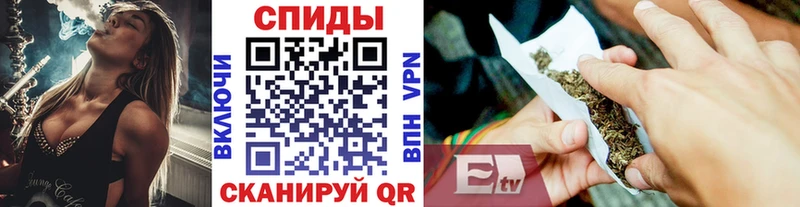 БУТИРАТ жидкий экстази Вытегра