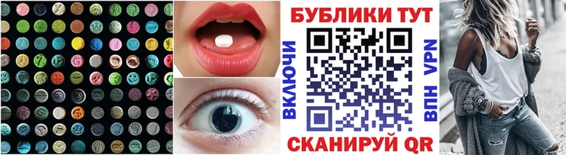 Ecstasy louis Vuitton как найти наркотики Вытегра