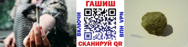 ГАШ Premium Вытегра