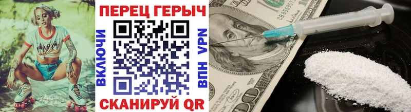 Героин афганец  ссылка на мегу онион  Вытегра 