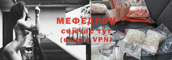 PSILOCYBIN Беломорск
