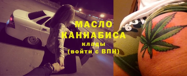 PSILOCYBIN Беломорск