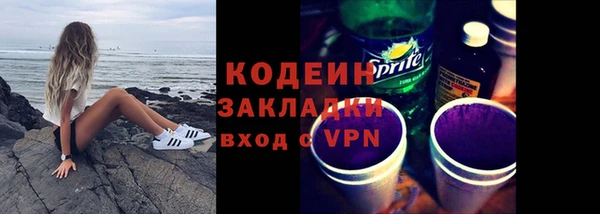 альфа пвп Остров