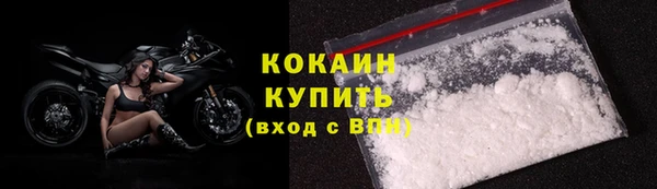 PSILOCYBIN Беломорск