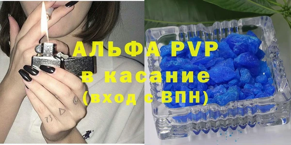 PSILOCYBIN Беломорск