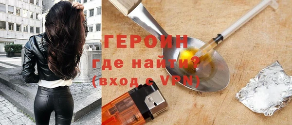бутират Белоозёрский
