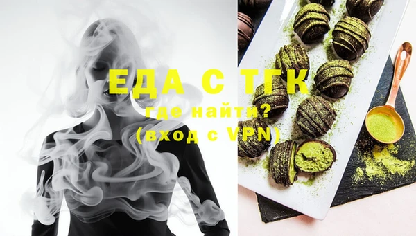 PSILOCYBIN Беломорск