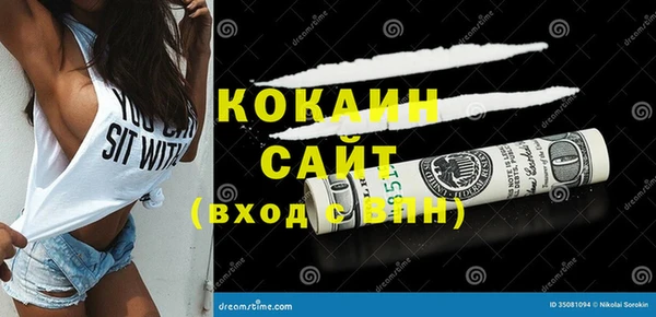 PSILOCYBIN Беломорск