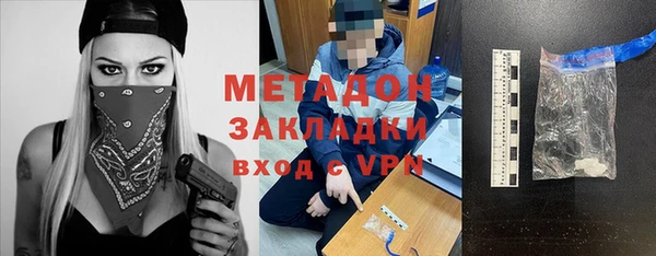 PSILOCYBIN Беломорск