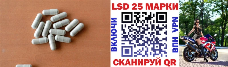 продажа наркотиков  Вытегра  LSD-25 экстази ecstasy 
